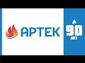 Трансляции "Артеку 90 лет" 