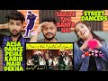 Indian Reaction On Boy Amazing Dance On Meray Paas Tum Ho Song | Shilpa Views