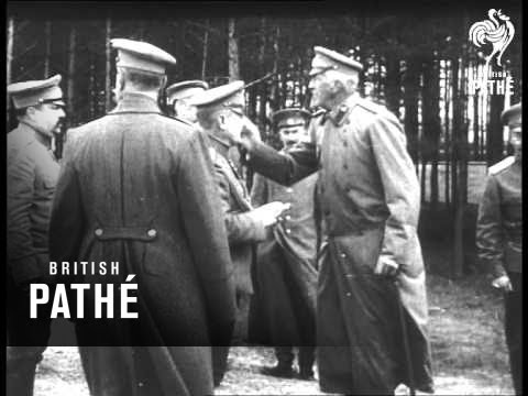 Duke Nicholas Of Russia (1914-1918)