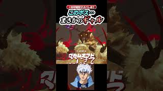 このギャル…ちょっと好きかも【ゼルダ無双 封印戦記】#ゲーム実況 #ゼルダの伝説 #shorts