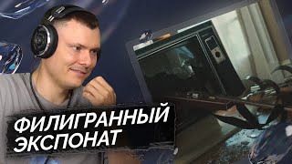 Медиа рецензия