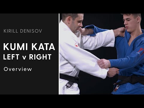 Kumi Kata Left V Right | Kirill Denisov | FULL SERIES ONLY AVAILABLE ON SUPERSTAR JUDO