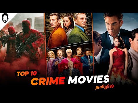 Top 10 Crime Movies Tamil Dubbed | Hollywood Movies Tamil Dubbed | Playtamildub