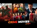 Top 10 Crime Movies Tamil Dubbed Hollywood Movies Tamil Dubbed Playtamildub