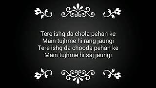 Download lagu Main nachdi firaa , secret superstar song lyrics mp3 Download lagu Main nachdi firaa , secret superstar song lyrics mp3