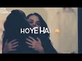 Na Chedo Hame Ham Sataye Hue Hai