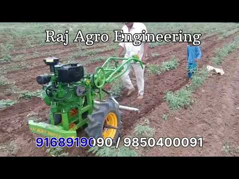 Raj Agro power weeder