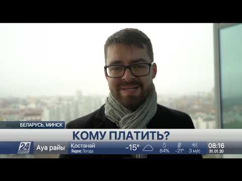 Запасы нефти на белорусских НПЗ заканчиваются