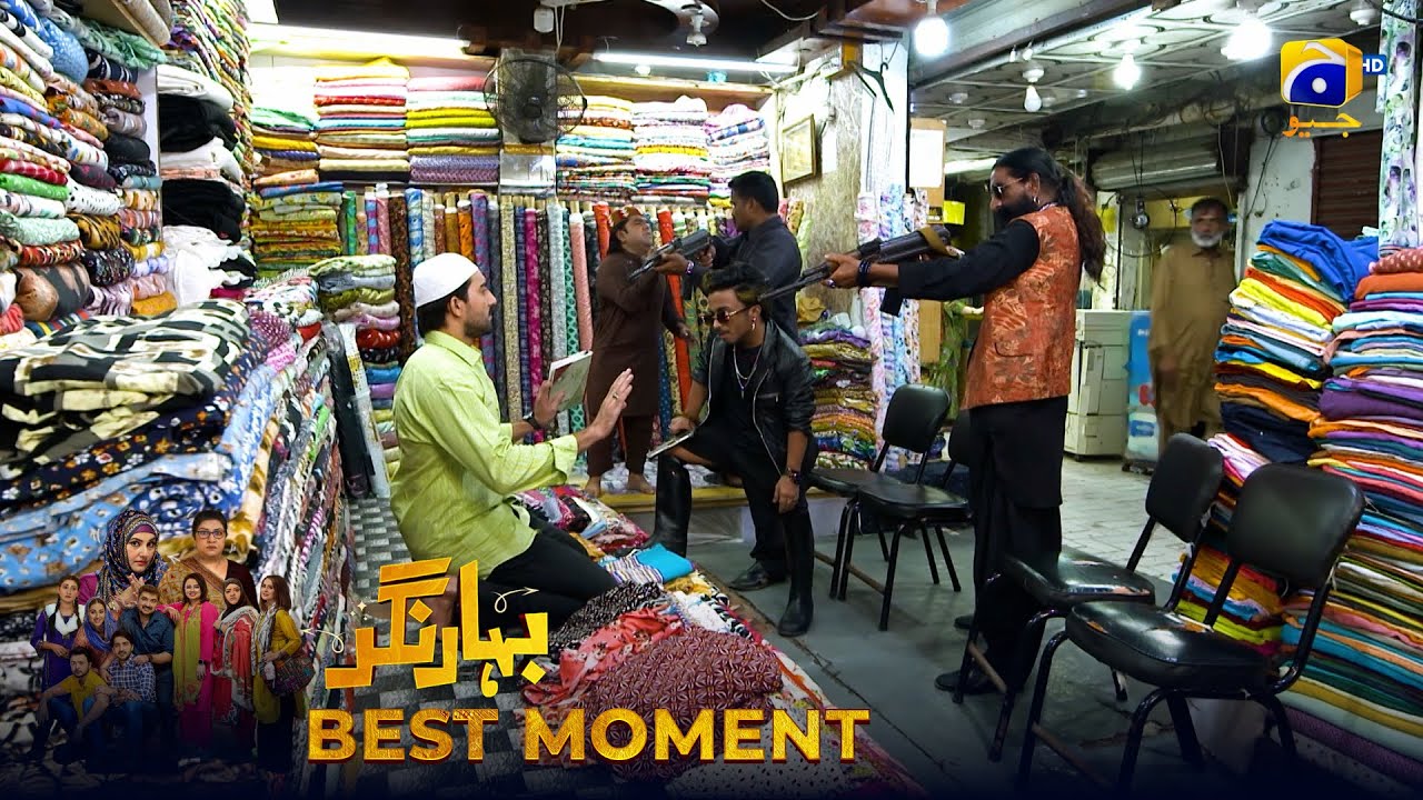 Bahar Nagar Episode 81 | 𝐁𝐞𝐬𝐭 𝐌𝐨𝐦𝐞𝐧𝐭 𝟎𝟏 | Hina Dilpazeer Khan - Javeria Saud | HAR PAL Geo
