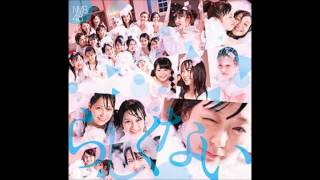 Rashikunai - NMB48 (Nightcore) Full Version