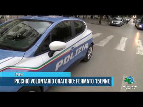 FOGGIA Picchio volontario oratorio 15 enne arrestato TG TELEREGIONE 19 11 2019 1