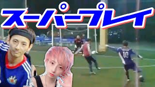 そういえば俺フットサルのプロだったわ。証拠置いとく👍