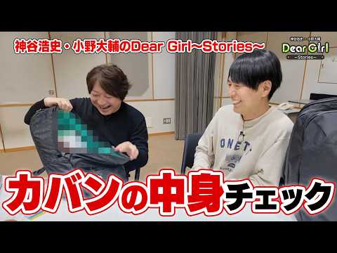 神谷浩史 サイン」のYahoo!リアルタイム検索 - X（旧Twitter）を
