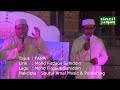 Soutul Amal Fana 2014
