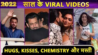 Viral Videos Of 2022 | Kangana is ANGRY, Salman SRK's Hug, Sara's Namaste Darshakon & More