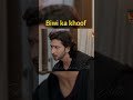 Funny scene | Biwi ka khoof | sid,mrs. batra, mr. batra and karan | Ziddi dil maane na |