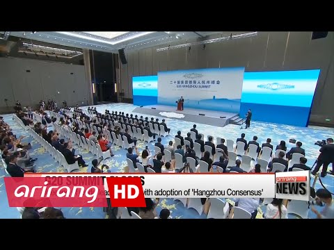 G20 Summit concludes with agreement to tackle weak global economy