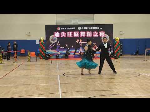 20260131 油尖旺舞蹈表演 Tango