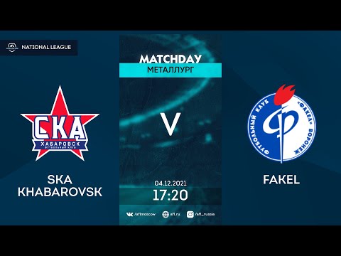 AFL21. Russia. National League. Day 17. SKA Khabarovsk - Fakel
