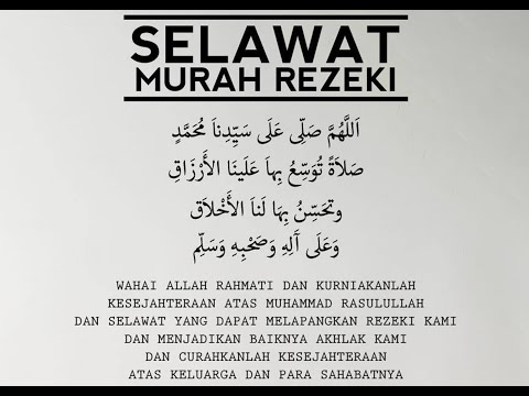 Selawat Murah Rezeki - NowSeeHeart (1 Hour)