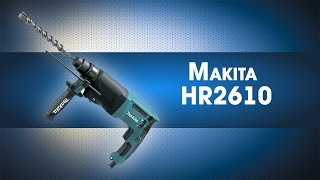 Makita HR2610 - відео 4