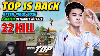 Download lagu PUBG Mobile Mongolia : TOP is back After PMGC 2025 2 Match Ultimate Royale Highlight Ep.513 mp3 Download lagu PUBG Mobile Mongolia : TOP is back After PMGC 2025 2 Match Ultimate Royale Highlight Ep.513 mp3