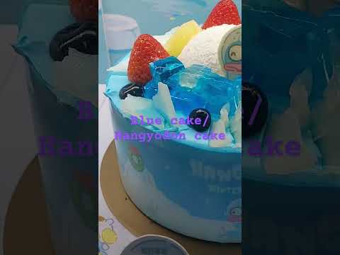 Hangyodon cake/Blue cake