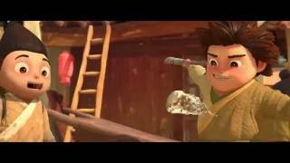 Trailer Preview Image