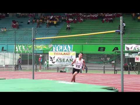 CLOSING CEREMONIES: 6th ASEAN Schools Games