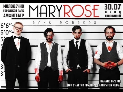 MaryRose - Sing with me