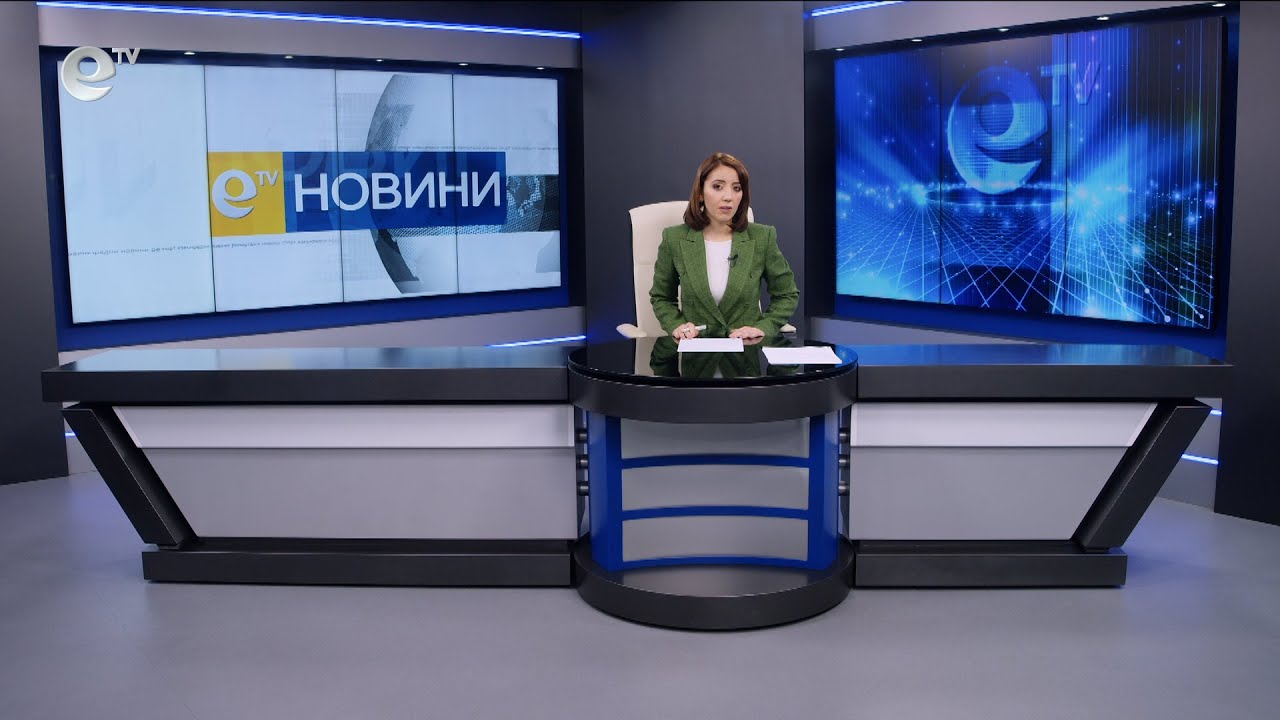 Новини 24 02 2025