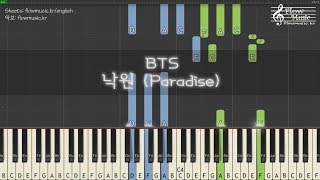 BTS (방탄소년단) - 낙원 (Paradise) Piano Tutorial 피아노 배우기