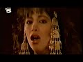 Ofra Haza - Shaday (Official Music Video)