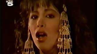 Ofra Haza - Shaday (Official Music Video)