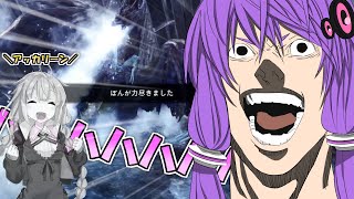 【MHWI】最終回！ゆかりとあかりと冰の王【VOICEROID実況】