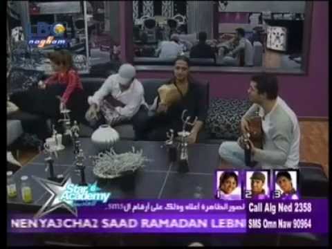 Mohamad Bash - Here Without You