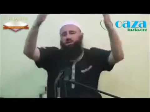 Ajvatovica je novotarija - dr. Elvedin Pezić