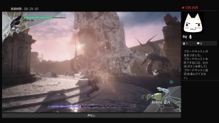 寝落ちおじさんのしょけんぷれい　　　dmc5 demo