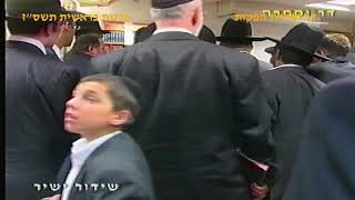 מרן רבנו עובדיה יוסף זצוק"ל זיע"א פרשת בראשית תשס"ז הלכות שאילת גשמים המקדים הגאון הרב אברג'ל זצ"ל (דר וסוחרת - הלוויין של מרן) - התמונה מוצגת ישירות מתוך אתר האינטרנט יוטיוב. זכויות היוצרים בתמונה שייכות ליוצרה. קישור קרדיט למקור התוכן נמצא בתוך דף הסרטון מרן רבנו עובדיה יוסף זצוק"ל זיע"א פרשת בראשית תשס"ז הלכות שאילת גשמים המקדים הגאון הרב אברג'ל זצ"ל (דר וסוחרת - הלוויין של מרן) - התמונה מוצגת ישירות מתוך אתר האינטרנט יוטיוב. זכויות היוצרים בתמונה שייכות ליוצרה. קישור קרדיט למקור התוכן נמצא בתוך דף הסרטון