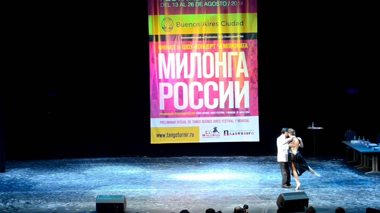 Juan Martin Carrara y Stefania Colina - Zum (Solo Tango) - Milonga Russia