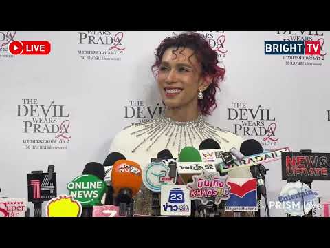 คลิกเพื่อดูคลิปวิดีโอ