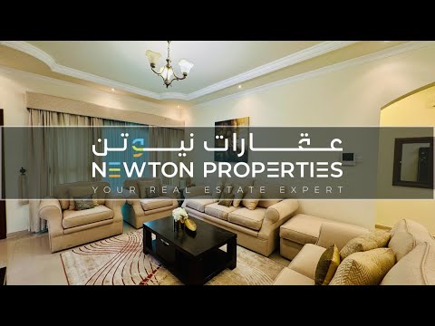 صورة مصغرة لفيديو العقار