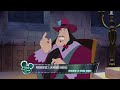 Disney Cinemagic France POCAHONTAS 2 Promo HD
