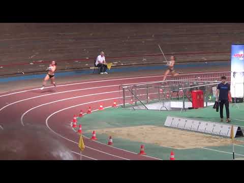 ASVÖ Vienna Indoor Gala 2019 - 200m Frauen Zeitlauf 4/8