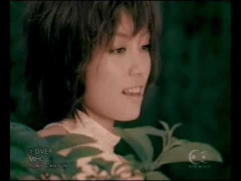miho - OVER feat. BOY-KEN