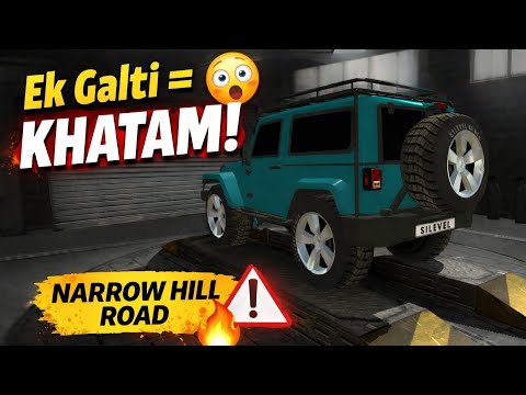 Deadly Hill Path 🚧 | Balance Test Offroad Drive | No Mistake Allowed