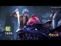 Soul Land Douluo Dalu Episode 22 Preview