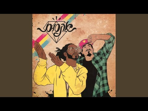 מה עם הכסף ?