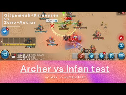 【Rise of Kingdoms】 Archer vs Infan test (no skin no eqment test)