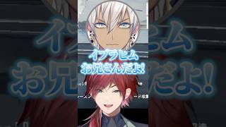 教育番組すぎる挨拶をするローレンたちｗ【にじさんじ／切り抜き】